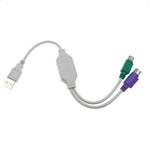 Adaptateur USB vers PS/2 femelle pour clavier et souris - Vignette | Cibertek