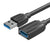 Câble extension USB A 3.0 Mâle Femelle