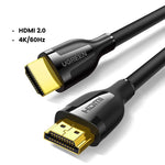Câble HDMI 2.1 5m 8K/60Hz - Vignette | Cibertek