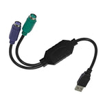 Câble USB mâle vers PS/2 femelle - Vignette | Cibertek